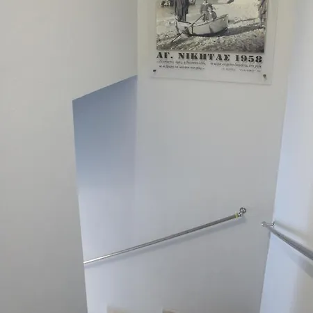 Arenaria Leucadia Hotel Áyios Nikítas