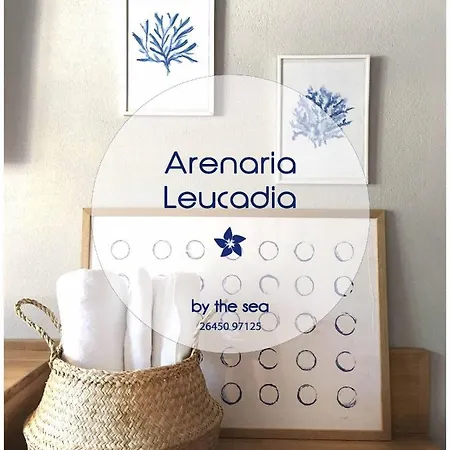 Arenaria Leucadia *